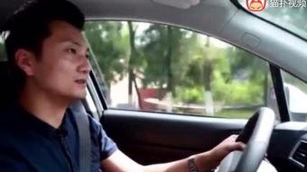 国产最霸气的驾驶视频,一窥国产最霸气驾驶风采