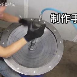 国产手碟制作视频,国产手碟制作工艺揭秘